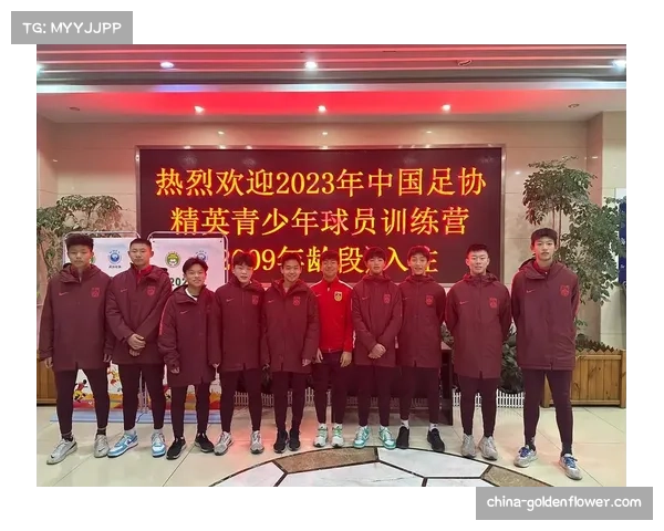 南京市荣获全国青少年足球培养试点称号 聚焦青少年足球人才培养改革