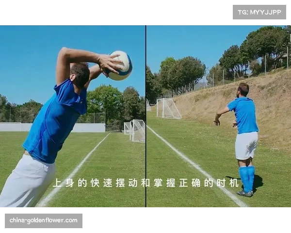 远距离界外球成新武器 场均掷入禁区次数达3.97次创新高