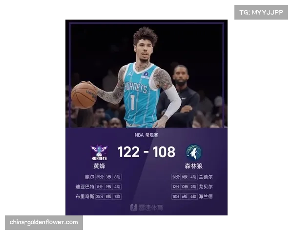 弗拉格45分8篮板9助攻准三双，新秀赛季PER值创历史新高